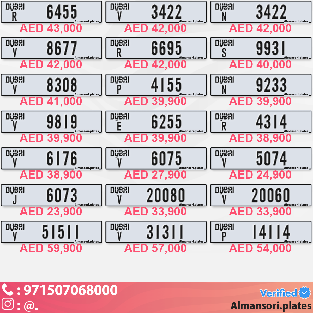 f5e5ba70-4381-4584-9f56-cc670e9bf0d0