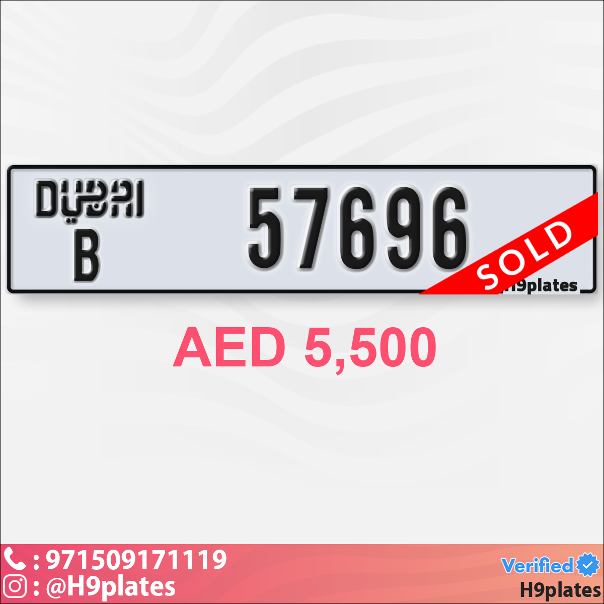 f632b7a9-e79c-41be-acf6-7807bc271f69