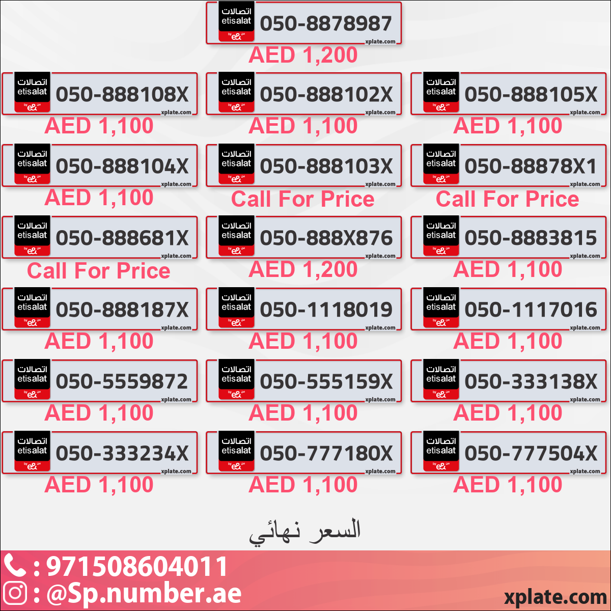 f635dd78-938a-4009-b938-0c7b0b5660ab