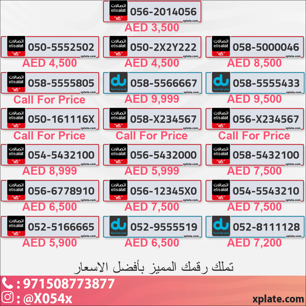 f63b27a4-248e-46fa-9c99-88334ad6e247