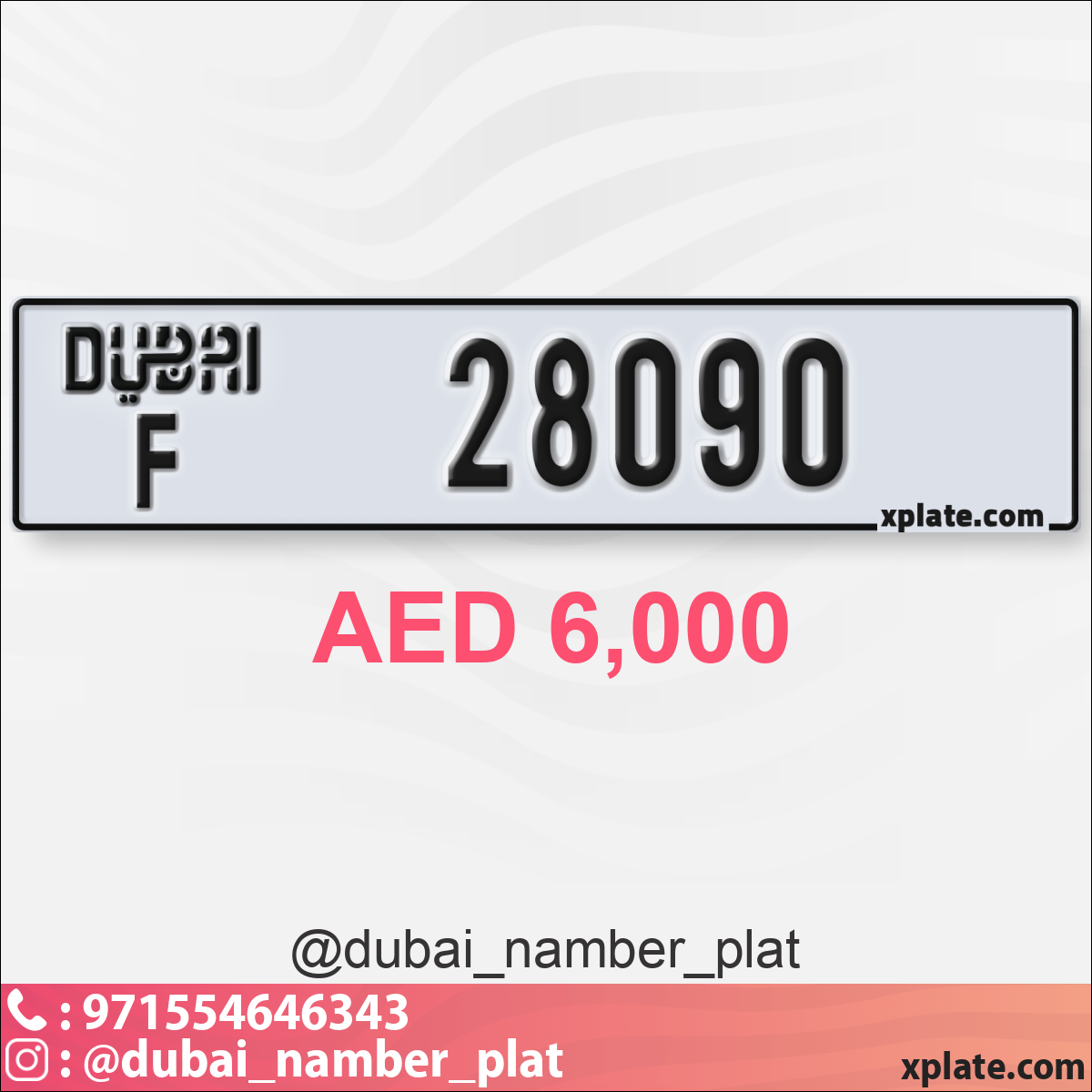 f63d1af9-e6c4-4a3c-9632-236ef0db8ef1