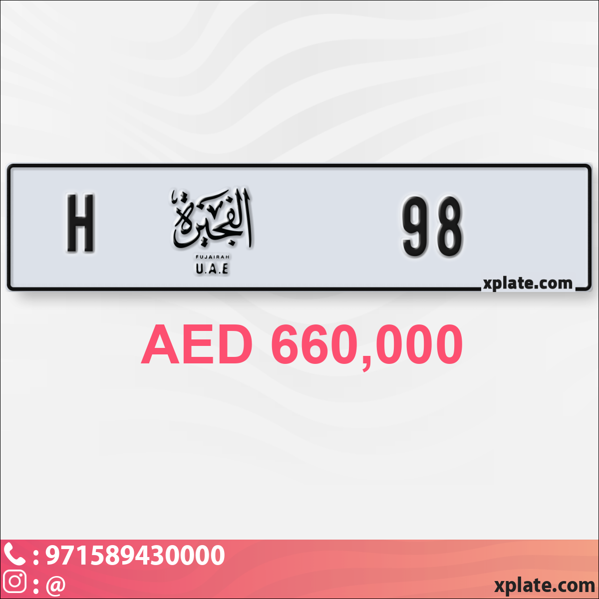 f66c58d3-6412-43cf-b08b-f8ea73ba1d29