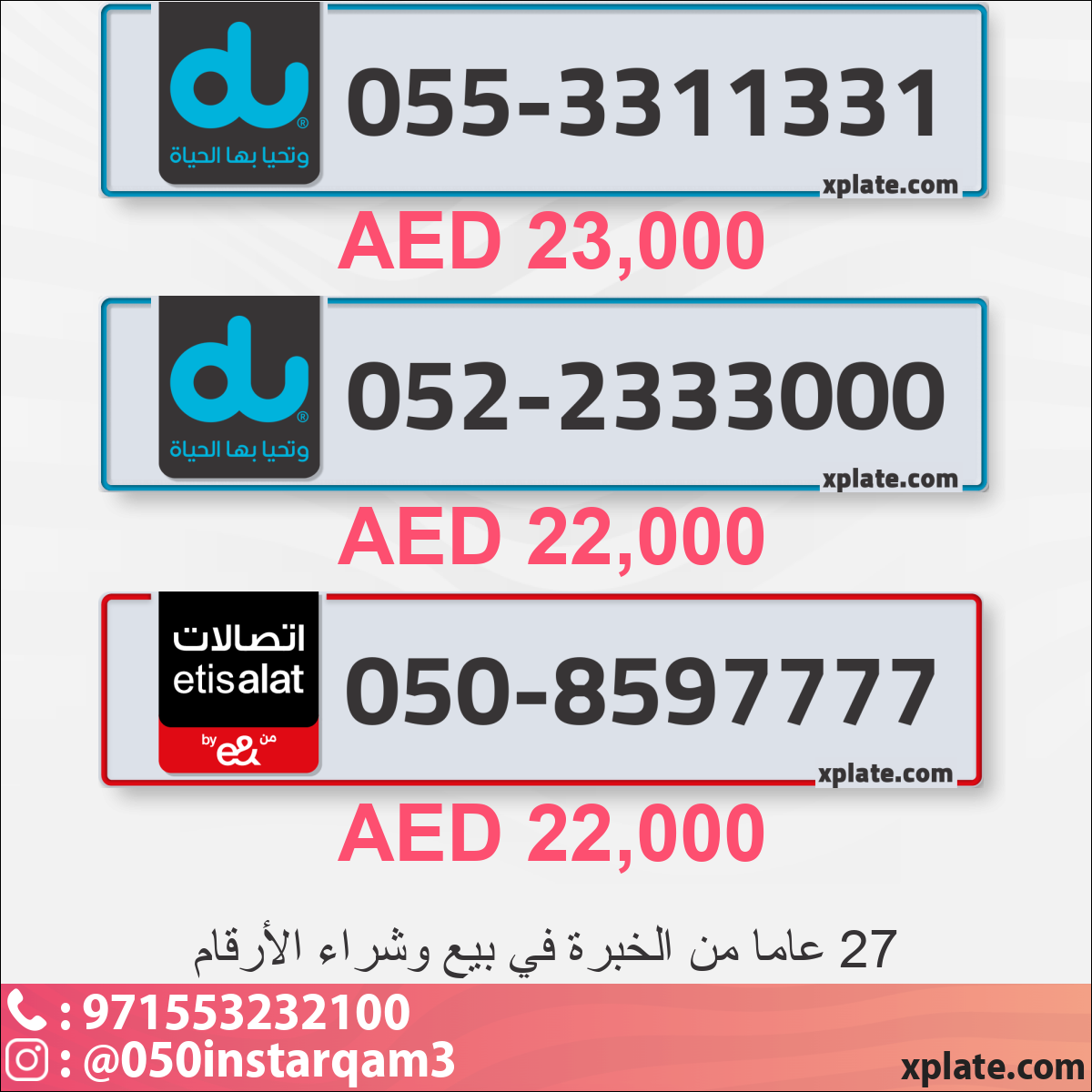 f67945c4-c156-4f47-b7be-207b96d535d9