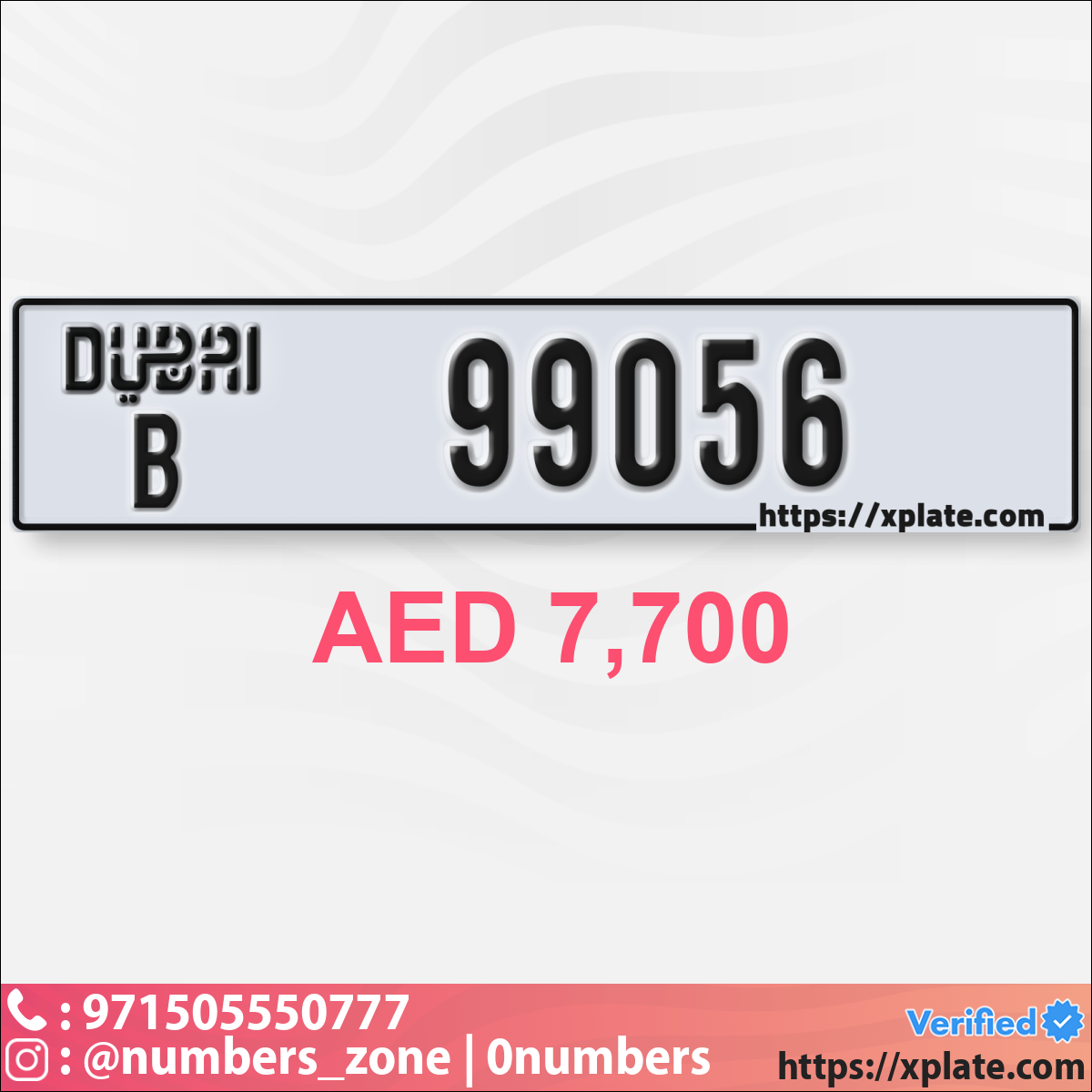 f683c0f9-c00d-45f9-9098-5a49c0eb4307