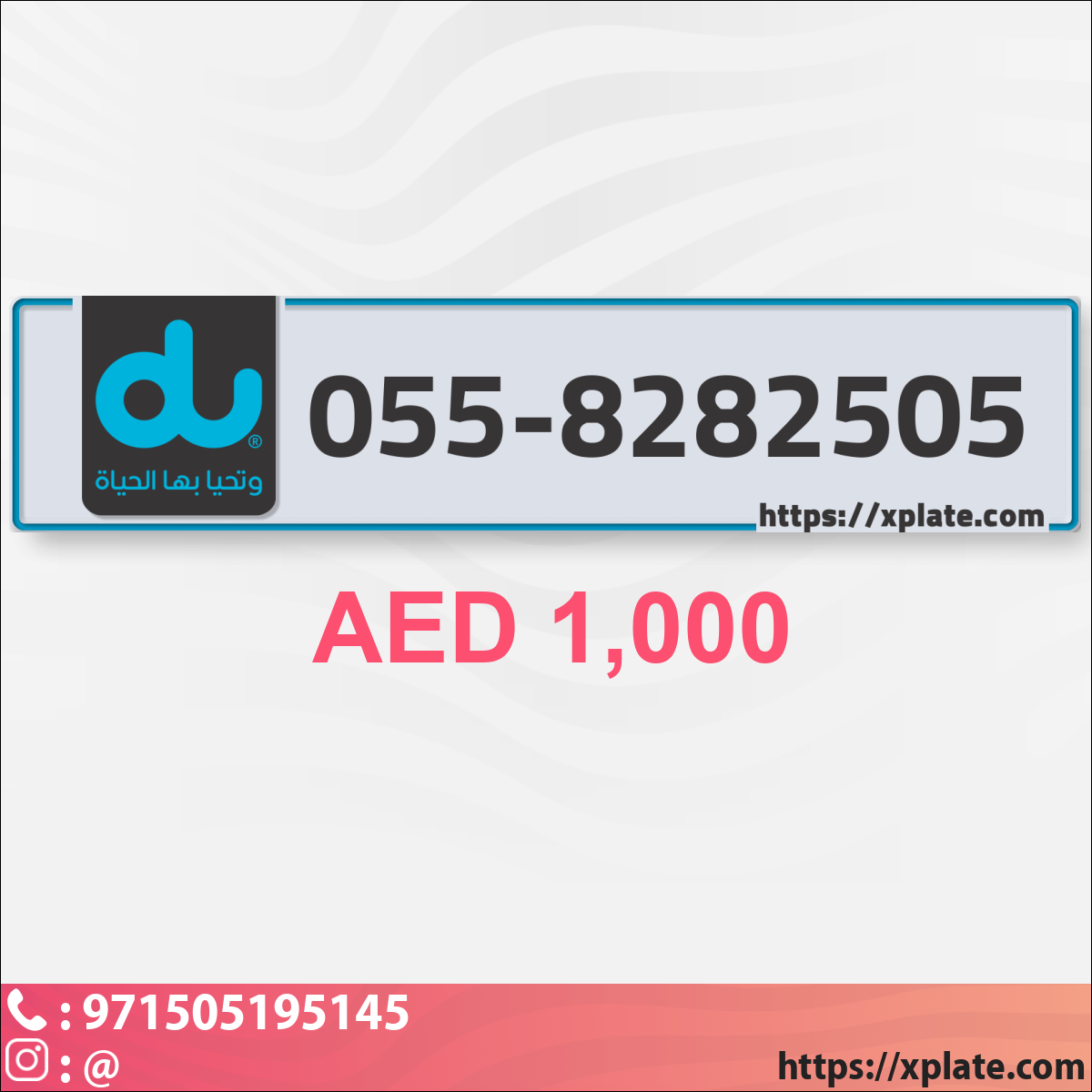 f6841619-7608-417a-947d-d05c210a5706