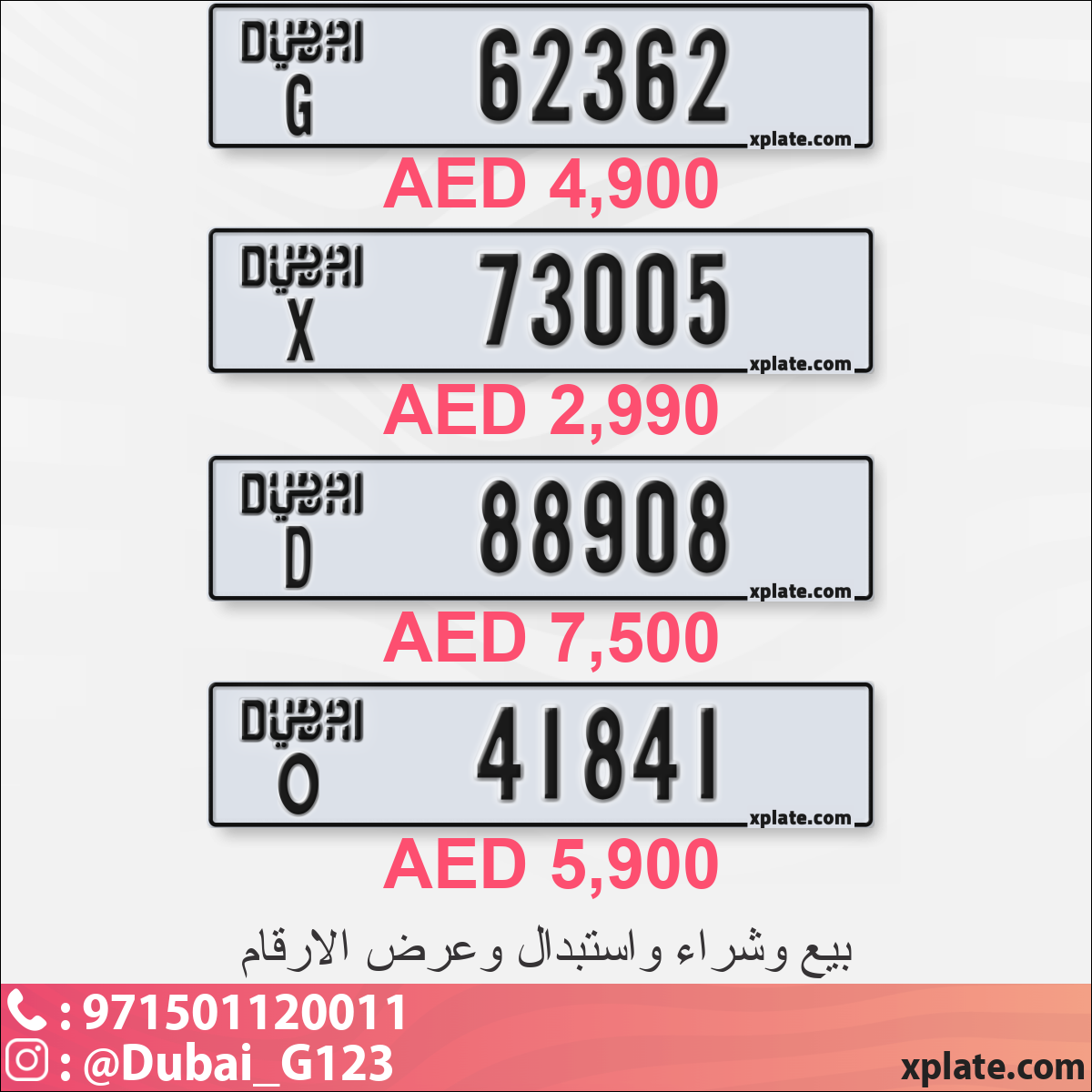 f6ab9347-65de-490c-a715-ad5e799d7147