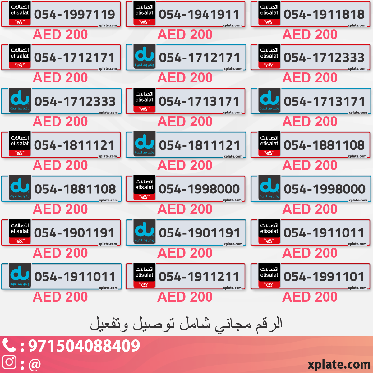 f6d2ea9f-26ea-4943-854b-5753b1df3519