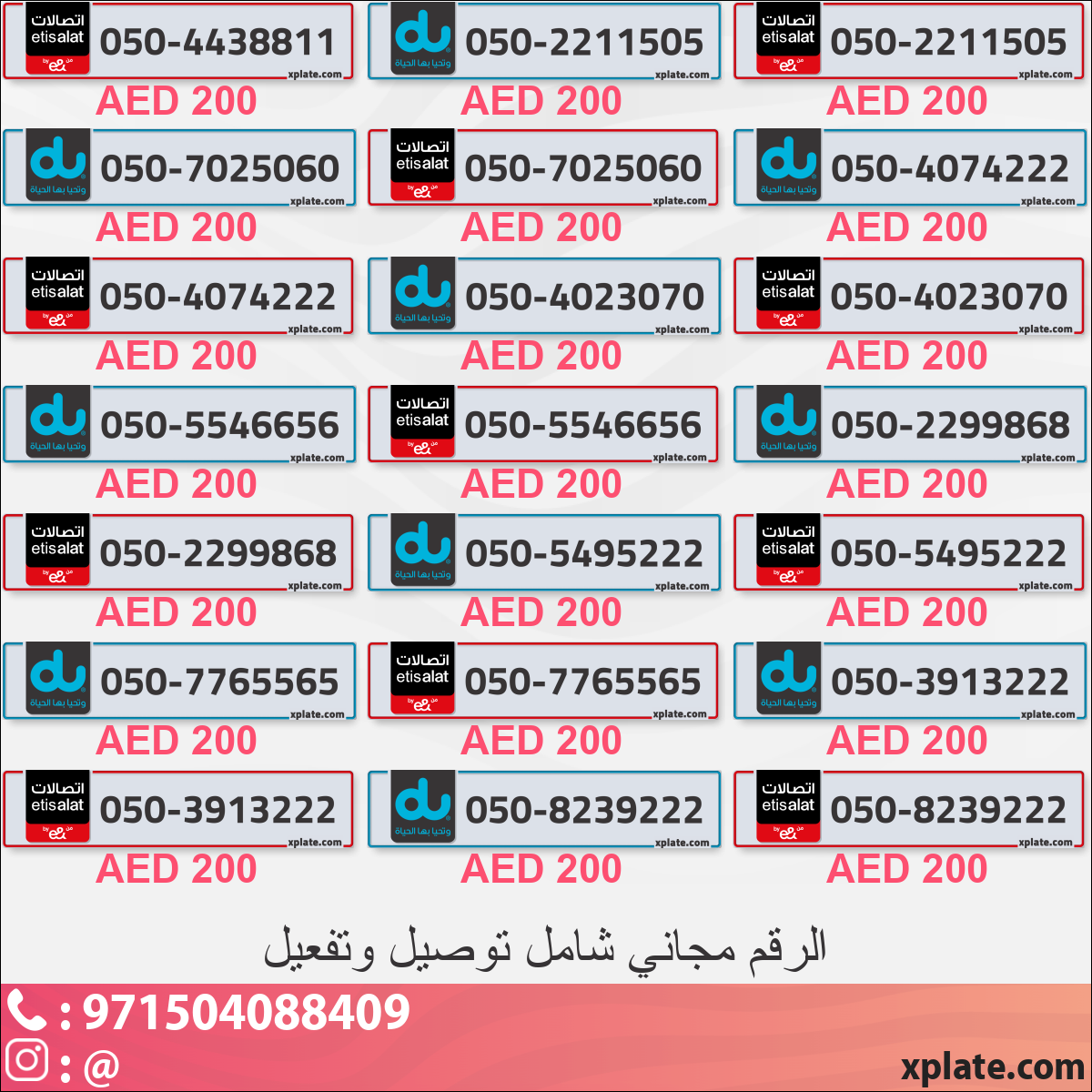 f70e5708-2dfe-4700-8bf5-c5430945a49e