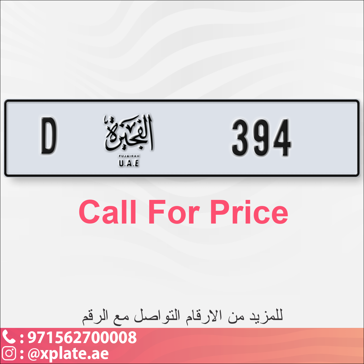 f72491ee-4896-4ca8-8a60-515f6054e3c7