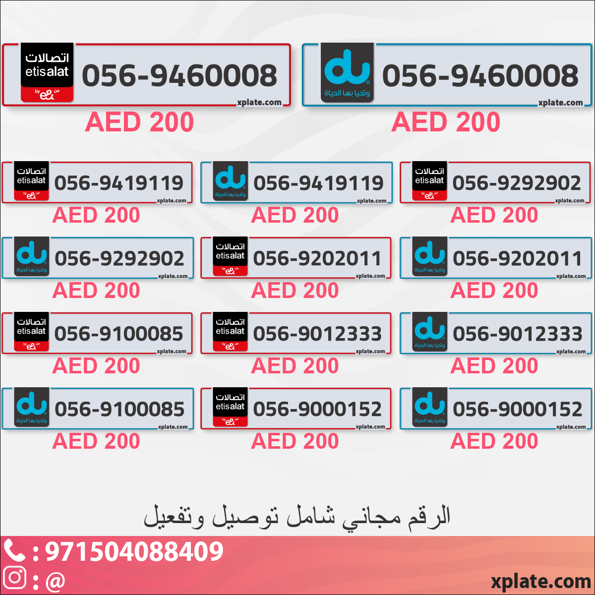 f7333944-0468-4199-a124-ead86044448a