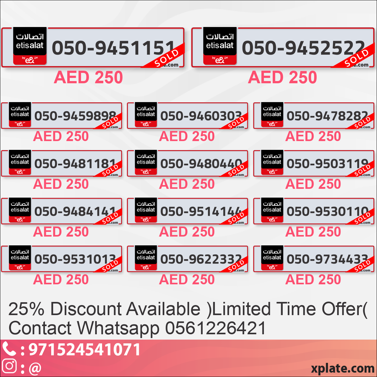 f7356669-2553-4a88-b59d-3da7a723892f