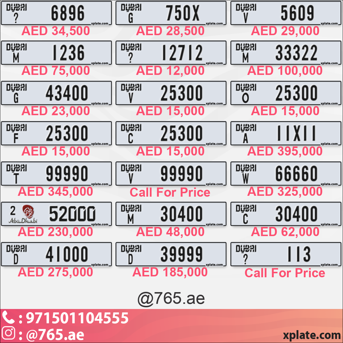 f7552352-8267-40de-8091-875f5667acde