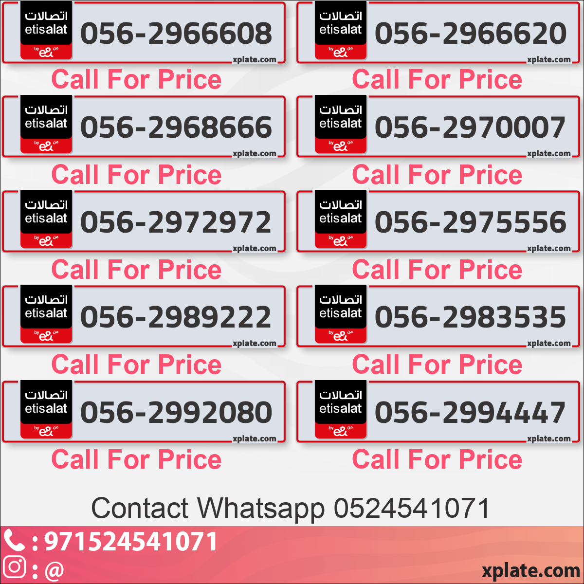 f764ad25-ed3b-45ad-8e27-8bc6c607a2b3