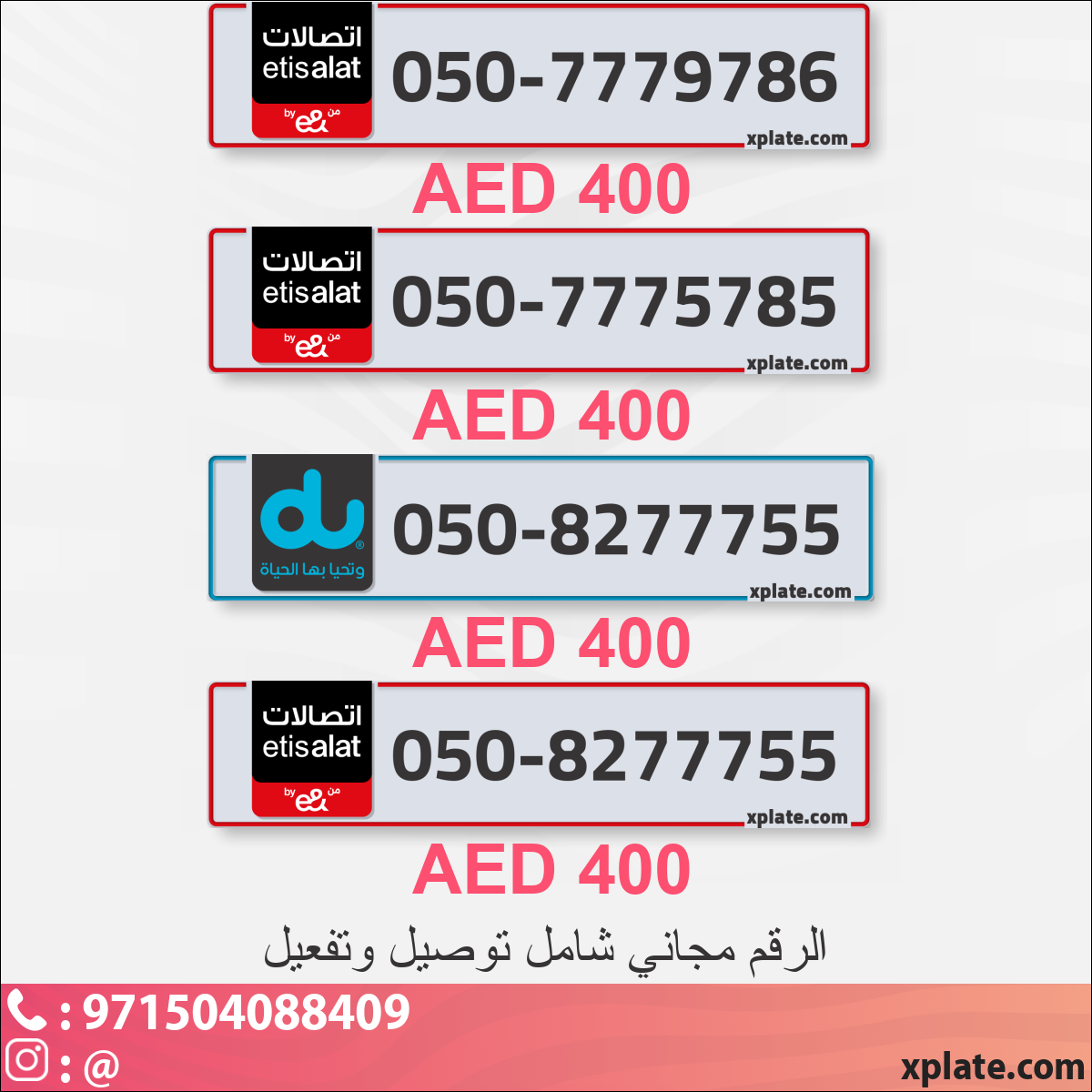 f7663db5-024c-4da8-a377-36e87a1c6682