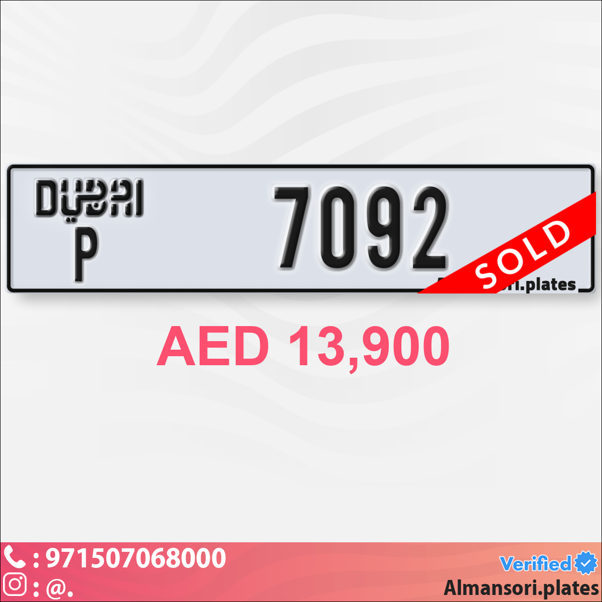 f76dfd92-1a7f-40e0-9987-a92ccd358c53
