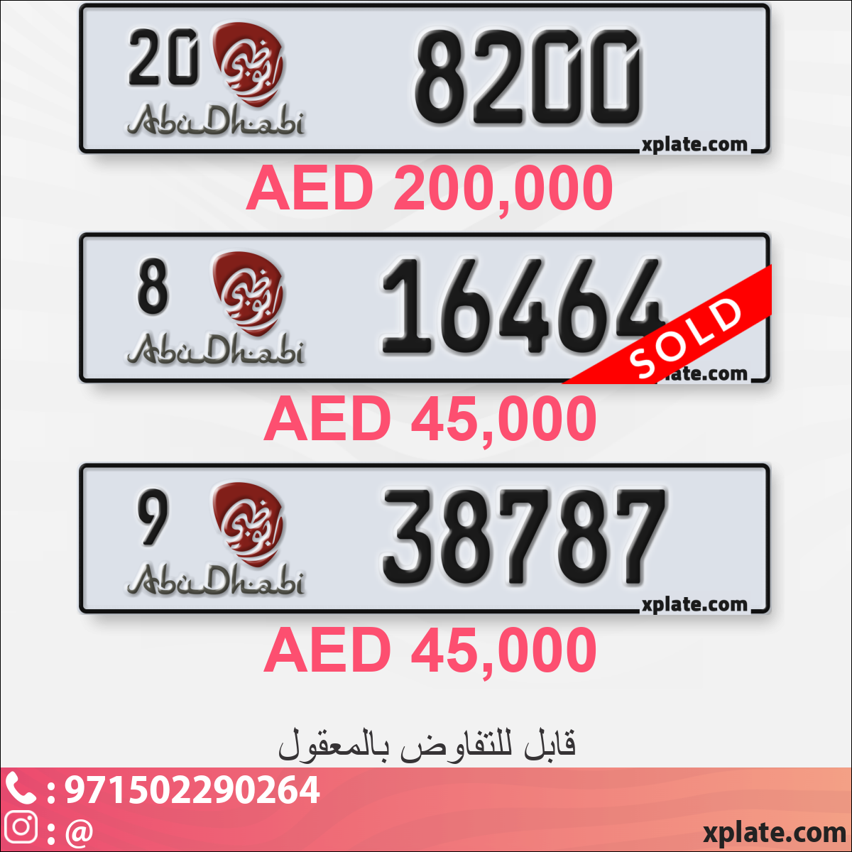 f79da5ed-ccae-435c-a2b2-0c34e802c1d7