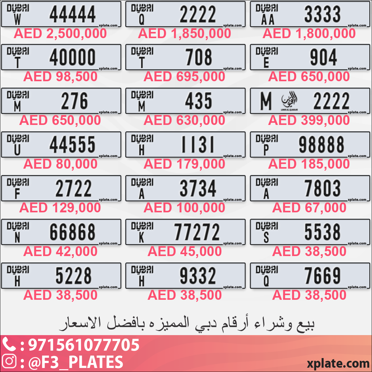 f7d0acf0-96cf-4a79-8de9-7e30d2718e18