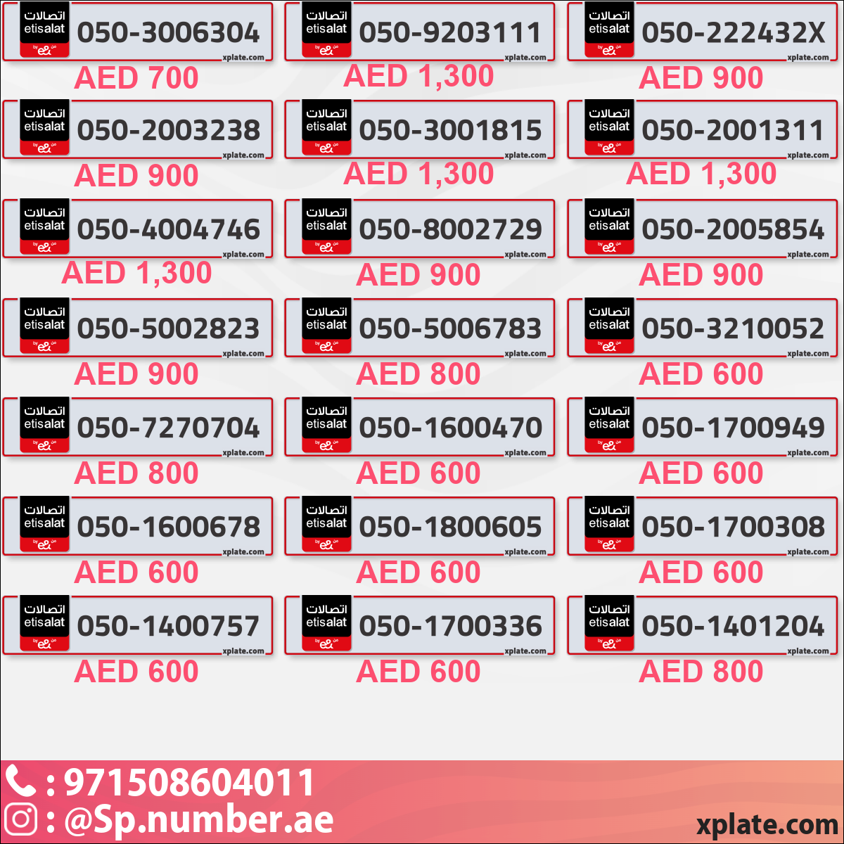 f7ec1b06-67e8-41e3-8a96-a996f0d125a5