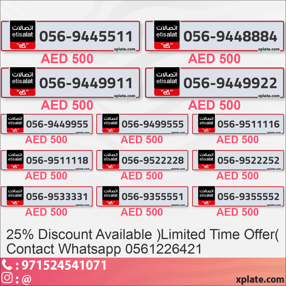 f7f29abf-b332-4f84-9ac2-ab419de5a7de