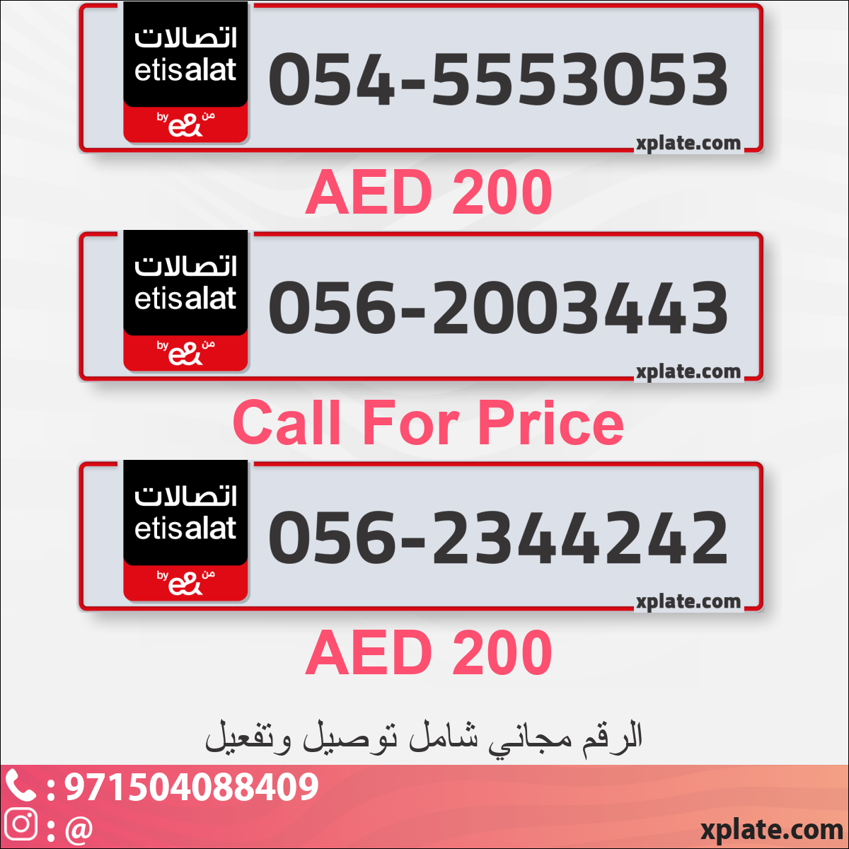 f8001db2-0225-4f0c-8332-1e0feef41058