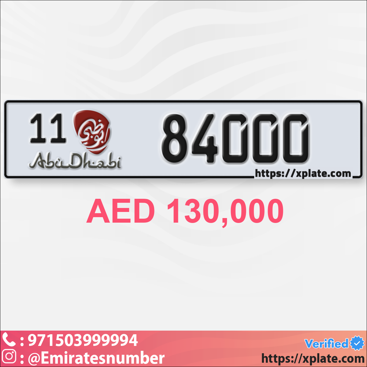 f84ec3d2-4c66-46b5-8bec-cabd7e717f80