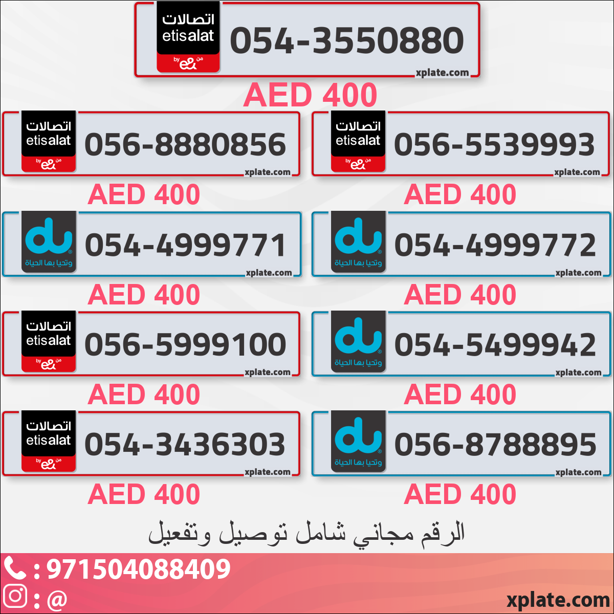 f867db50-f48e-4c1c-b8c0-4162aec0d4b7