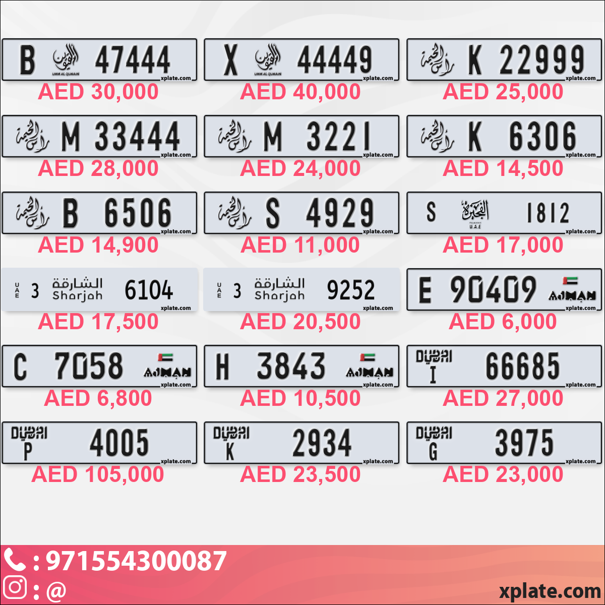 f8870c33-46bf-4cf7-85af-11719d4373c3