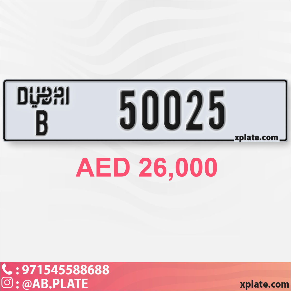 f88d3844-3071-4267-b14a-9b58bb2879e6
