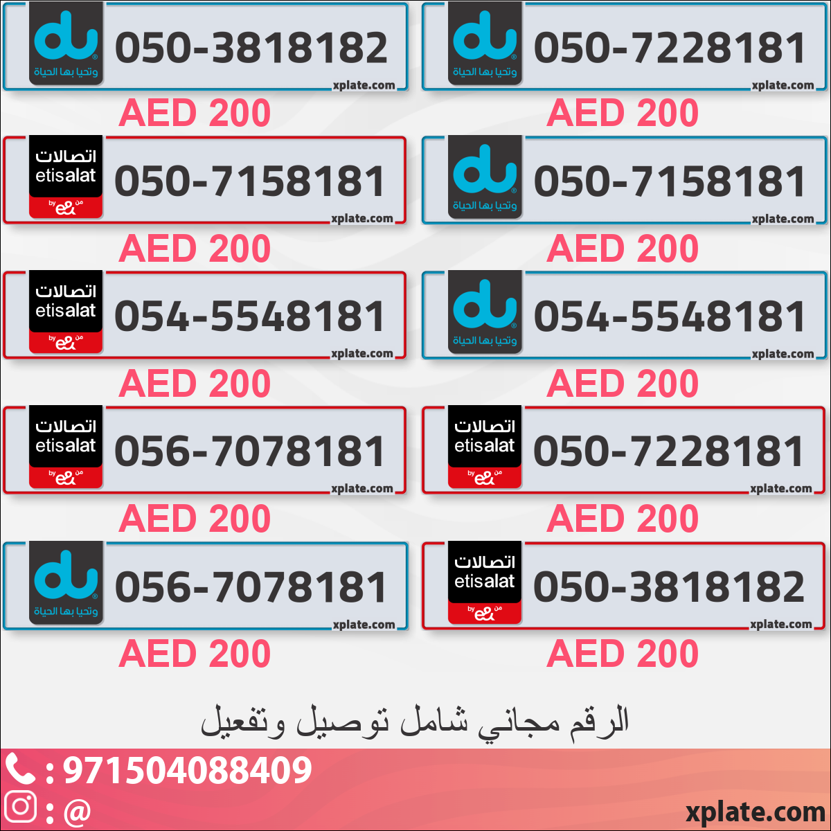 f8cb0b4c-3cc8-42e2-8381-c163c39f67b2