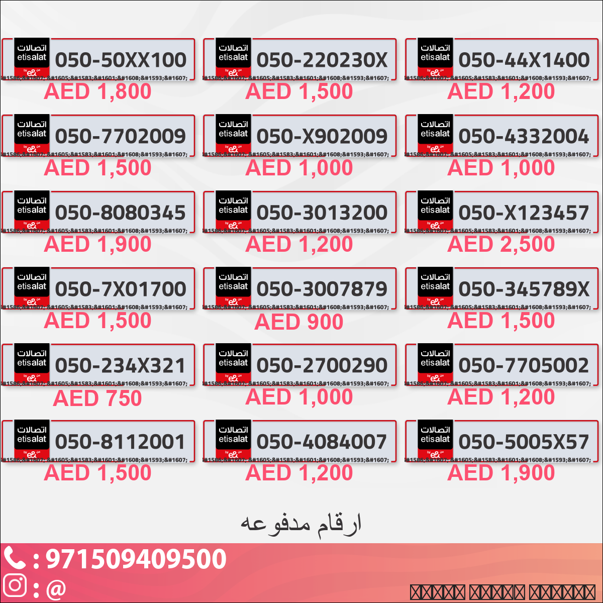 f8f39e15-7982-40ed-8a89-c4e3d3053570