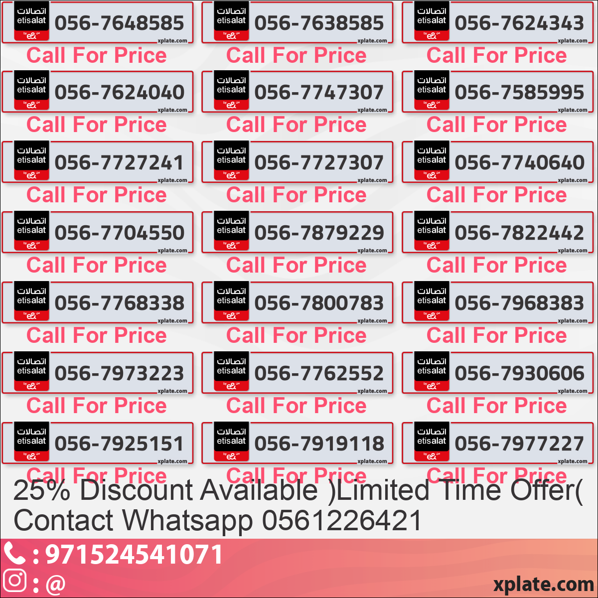 f90716ad-aa03-4299-a7ba-5e045f0c66d5