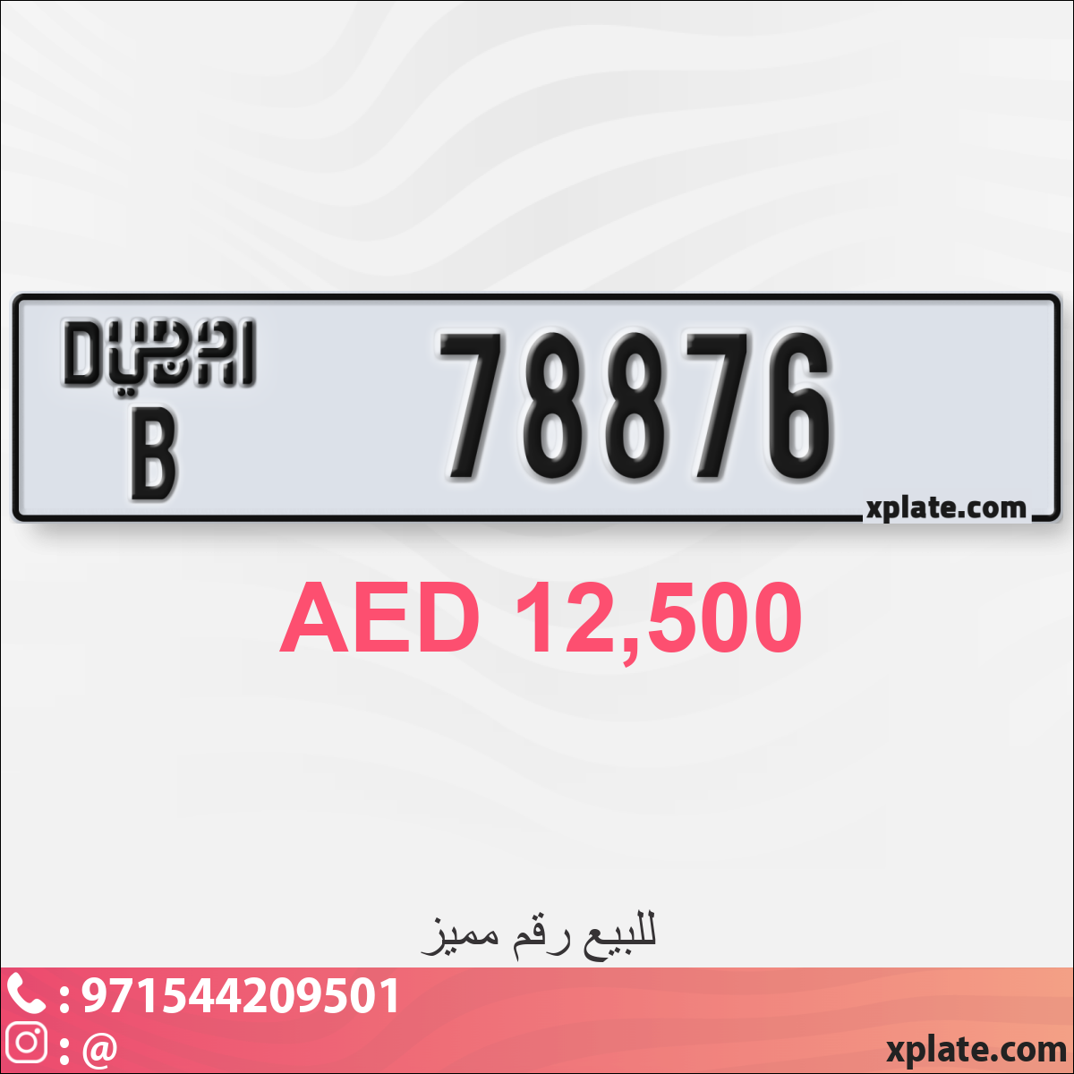 f925057a-3a76-4f18-8eb7-337a4dd0a9d5