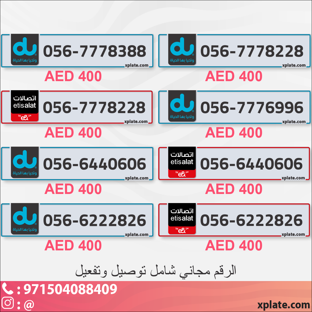 f929b5b8-bd3a-4590-80ef-091171f807bd