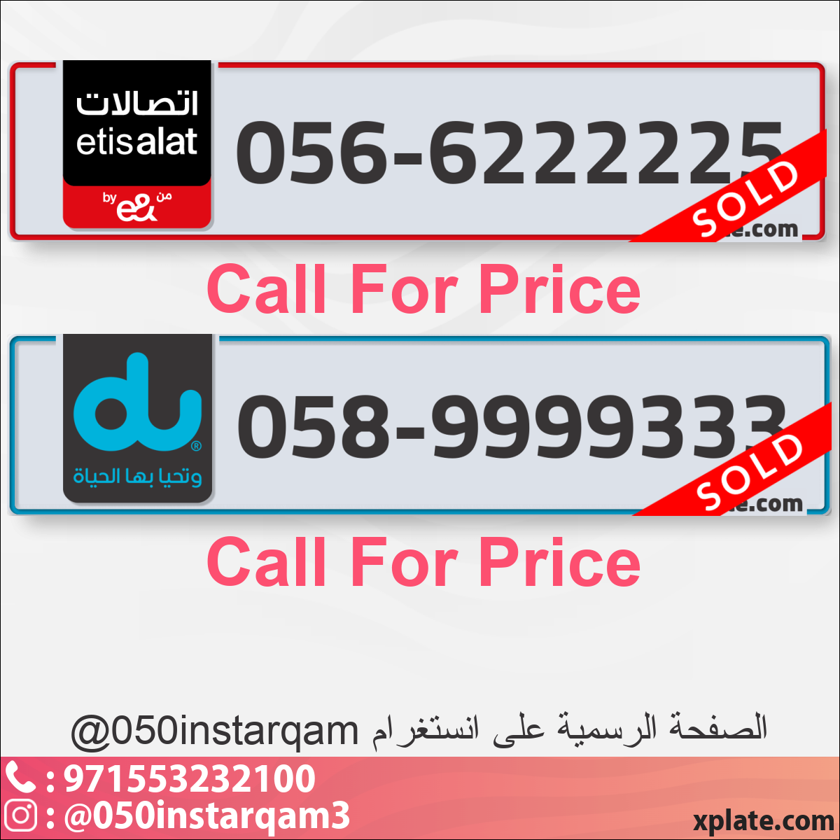 f9309964-acae-4f35-938c-0c3ab11c344e