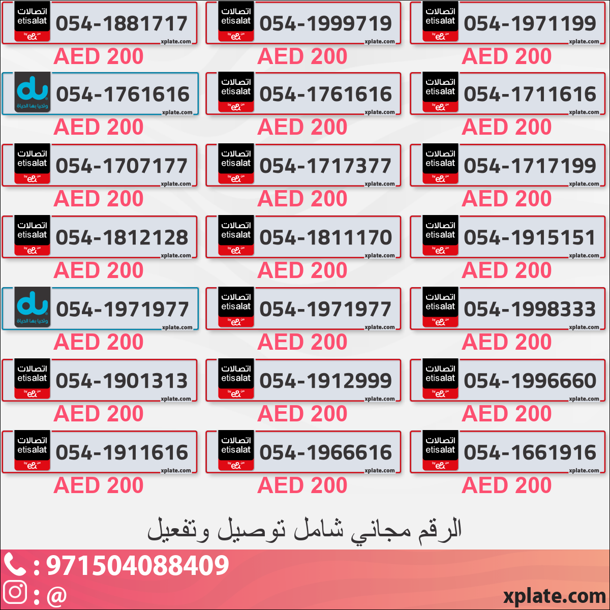 f94a13cf-28d2-4027-9ca9-a84823e74011