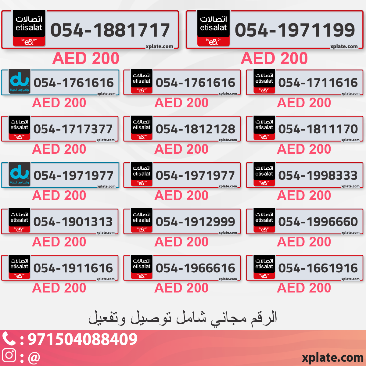f94a13cf-28d2-4027-9ca9-a84823e74011