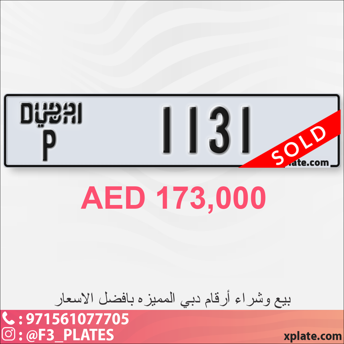 f9762444-8ce8-433b-8e4b-4929d52ef4c6