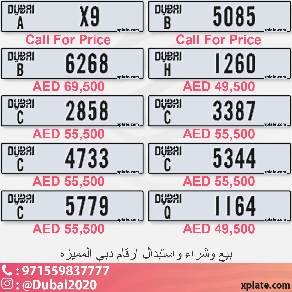 f9baa512-5f64-4989-ada6-ed36e9630edd