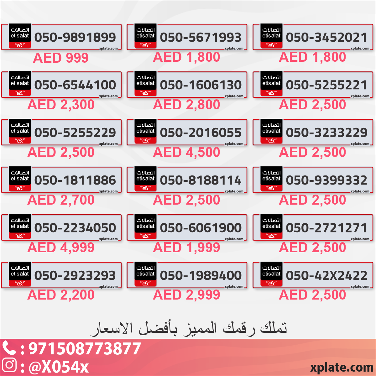 f9c1de88-6704-4264-bf3a-c4fb39049d14