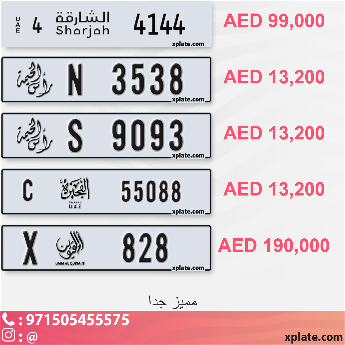 f9de68b3-52bd-4ecd-bf76-0ef3476517d6