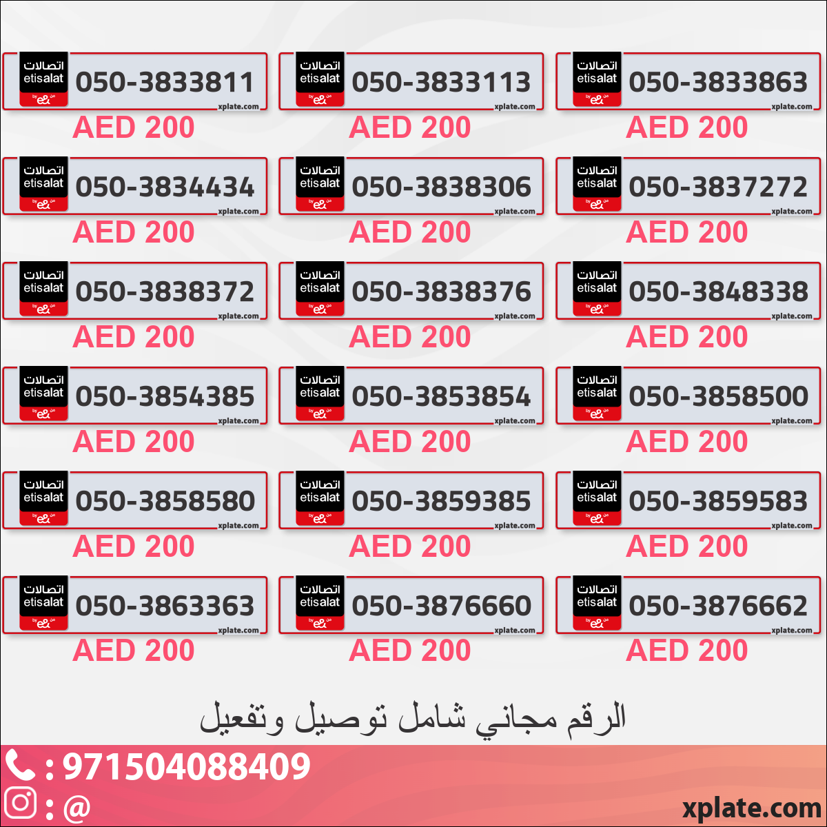 f9e100a2-c9ac-44eb-9b2b-350190f836f4