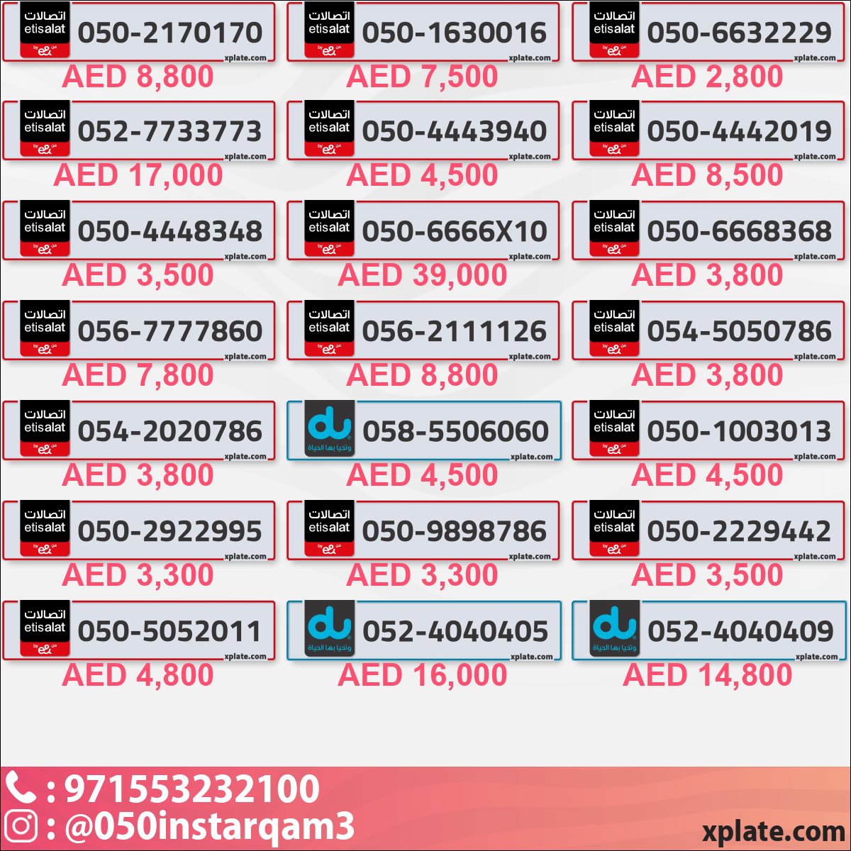 f9f761f9-3591-4c41-a7cd-246364b5d3e8