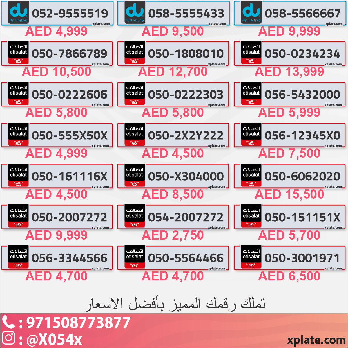 fa0d0c33-9283-4f42-9cf2-66a34f7e8bc6