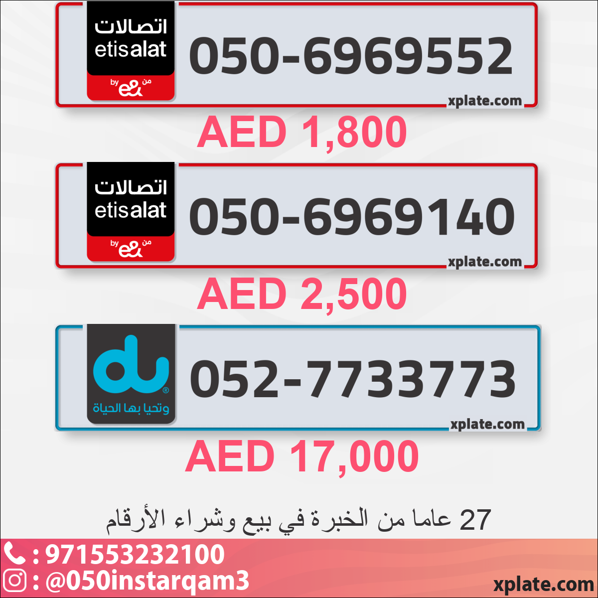 fa20c798-c0b8-4a3d-b423-b4555bbe63ba