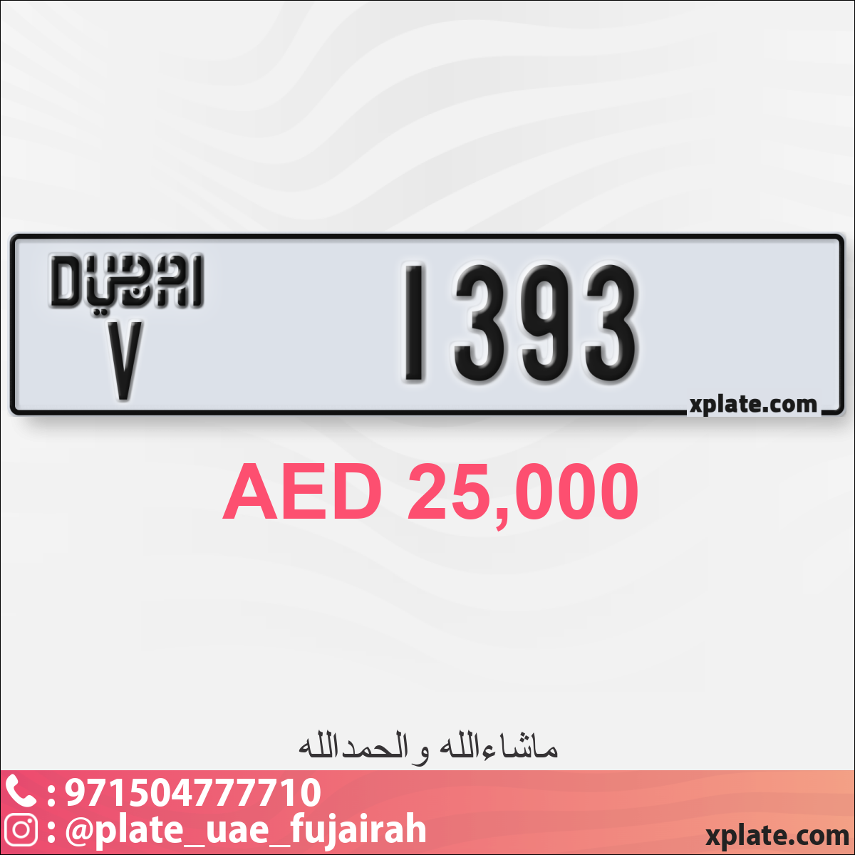 fa458ebb-7b0b-4e0c-bf04-7cd1d693cf0c