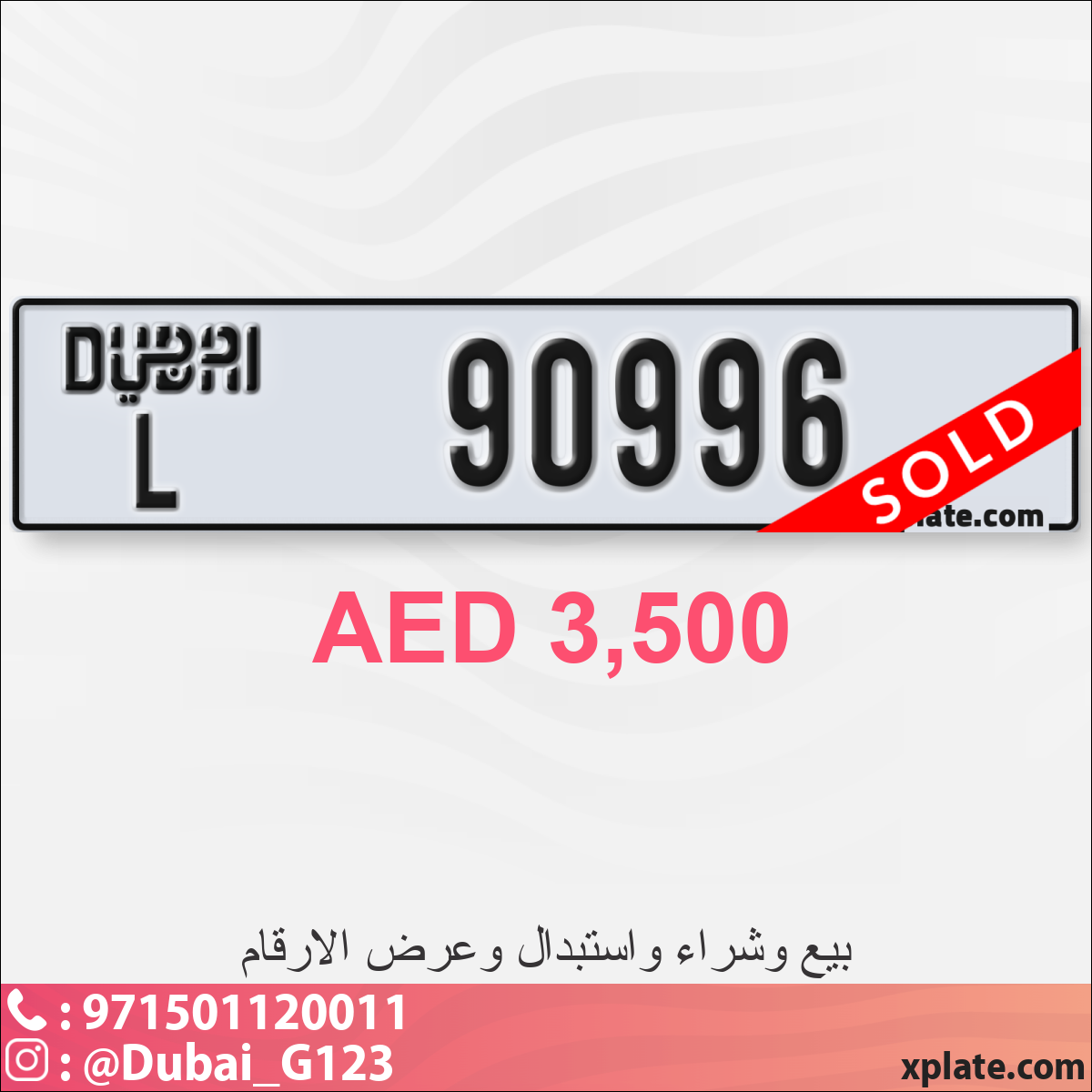 fa47fc3e-105b-4859-bd75-924957b0be15