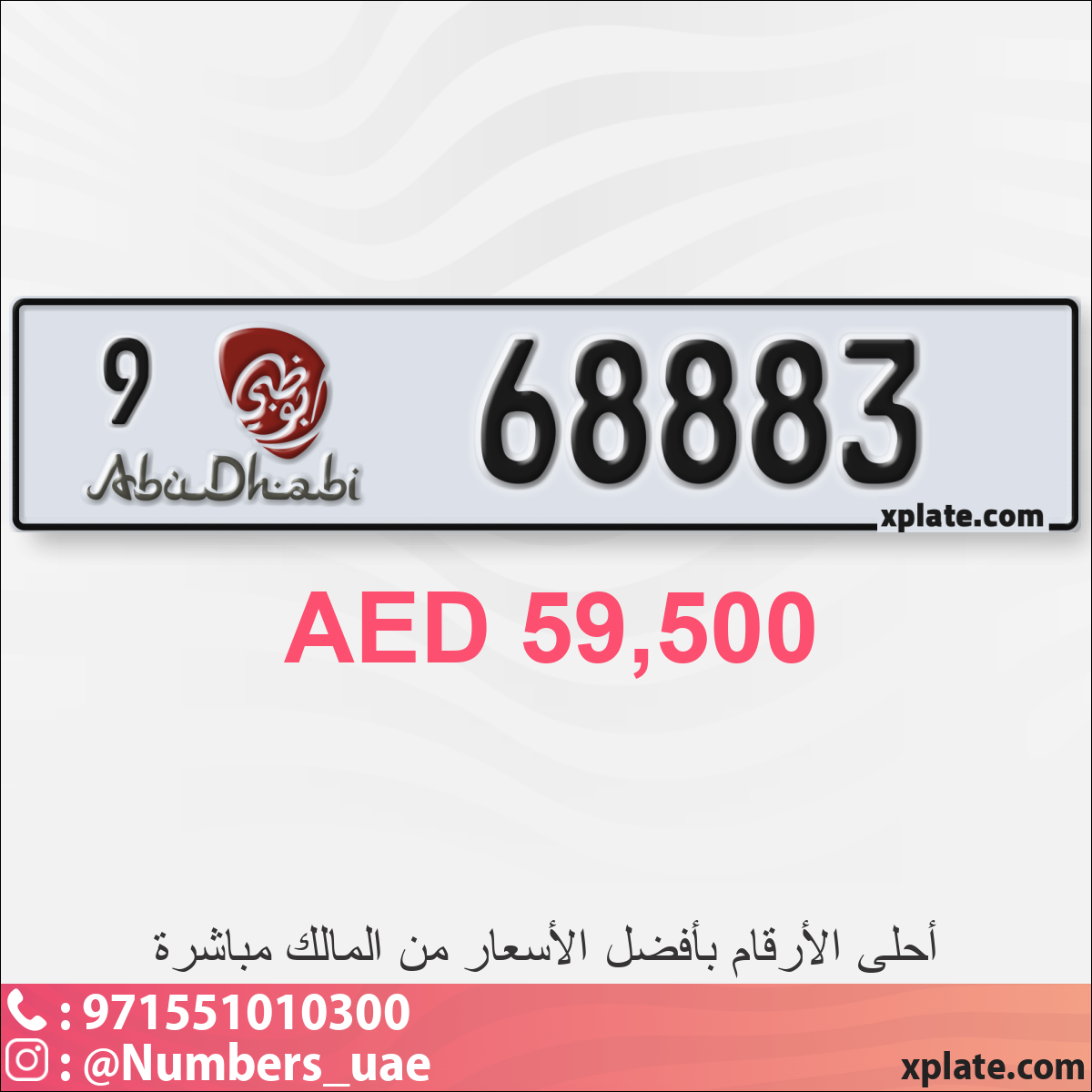 fa5ebfce-7d2e-480b-87b5-81468a6bfefb