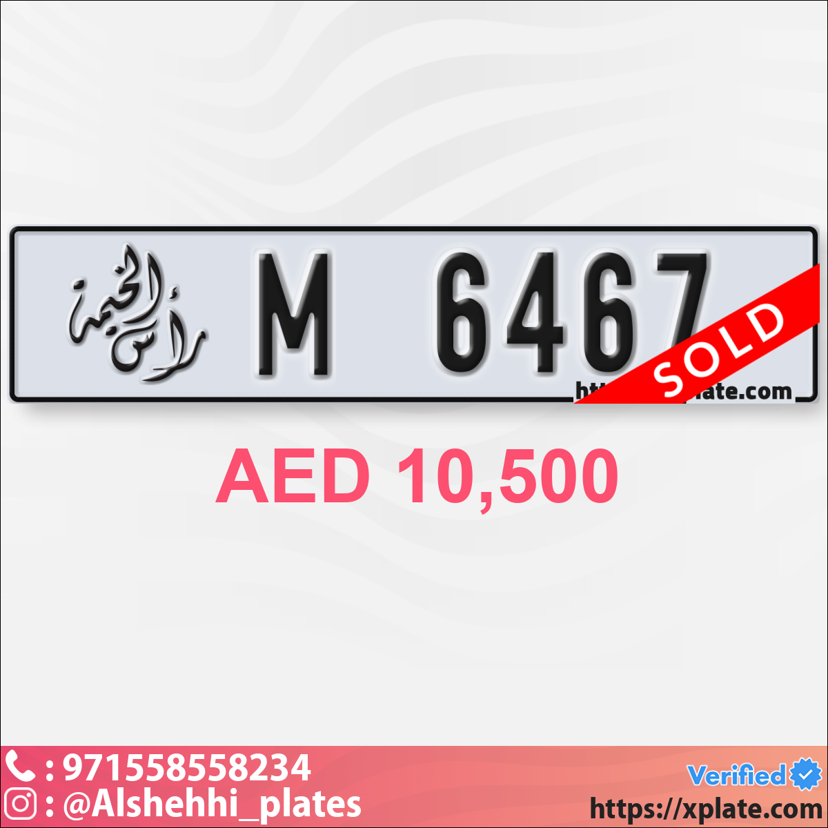 fa7737d4-96b0-4ecb-9055-611c5e374915