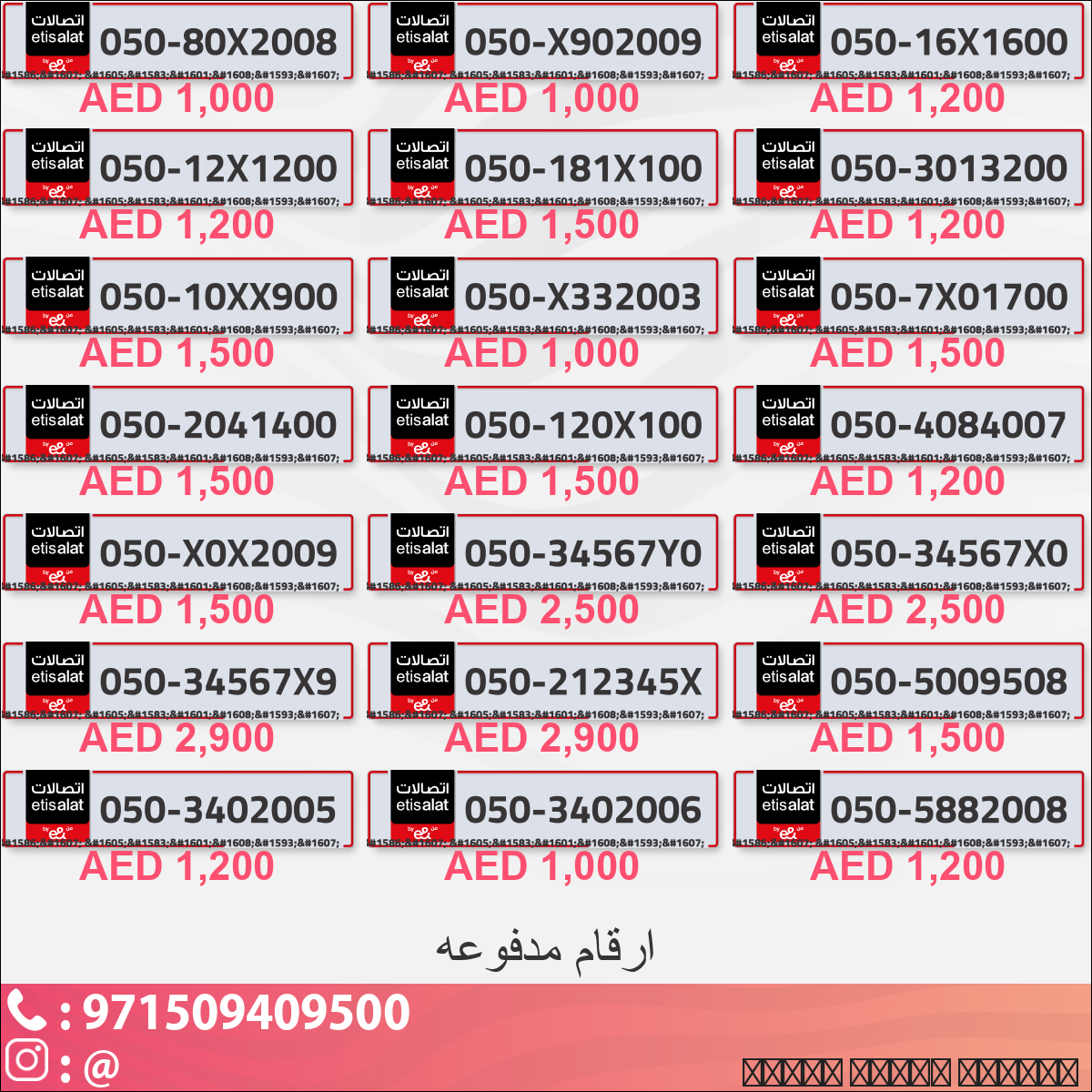 fa77fe29-c0f2-4bb5-8b2b-b025202bb416