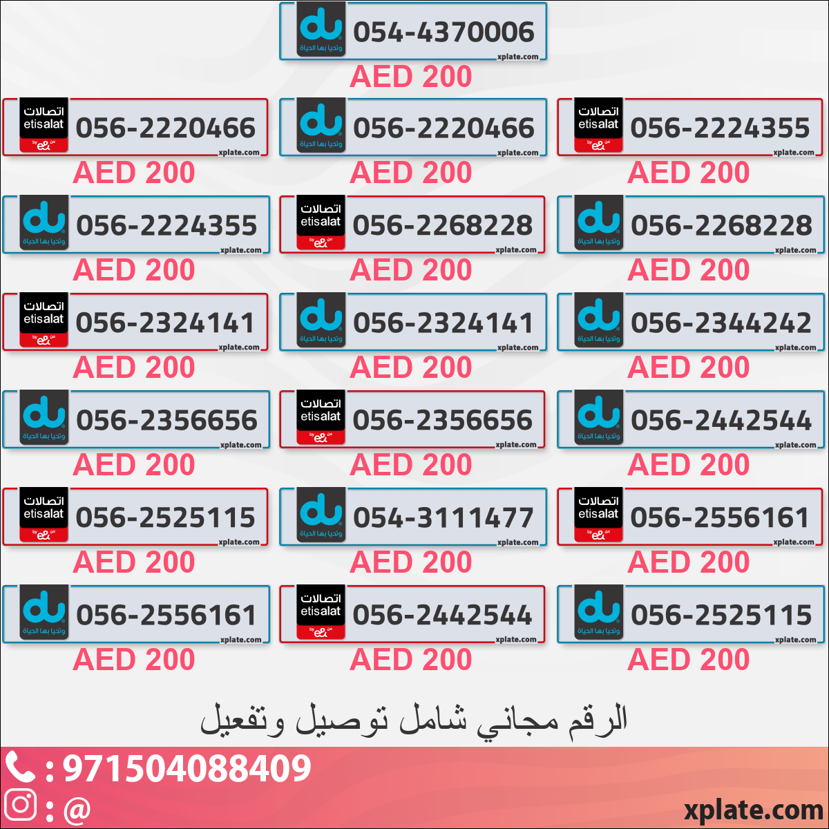 fa961e7d-af11-4a86-91d0-79f9768f65d0